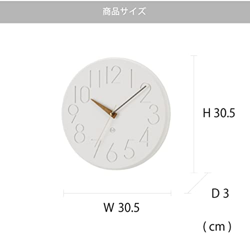 Interform Smooth Wall Clock CL-4168, White Wood with Gold Accents, 30.5cm Diameter, Sweep Movement