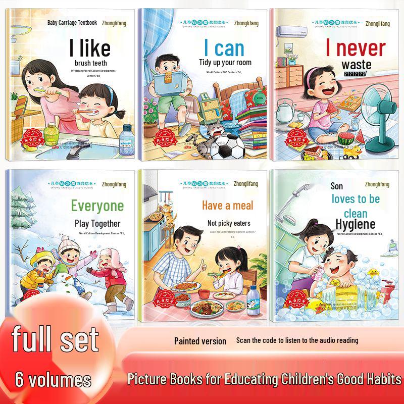 60 Book Set: Emotional Management & Resilience Picture Books for Ages 2-6