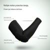 Tingbai Sports Arm Sleeve & Elbow Pad