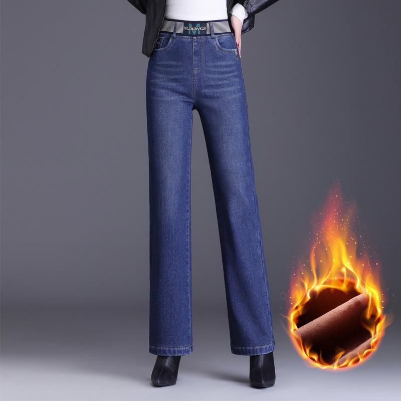 High Waist Wide Leg Women's Jeans - Plus Size, Slimming, Straight Loose Fit, 2025 Spring/Autumn Collection.