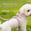Morandi Dog Harness and Leash Set for Pets