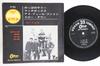 7inch Record BEATLES - Long Tall Sally / I Feel Fine OP4055 ODEON 1965 Japan Rock Used