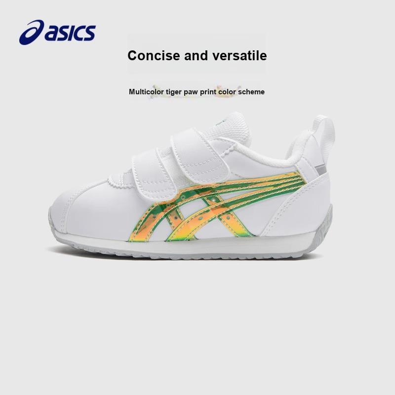Asics Cotla Lightweight Sports Low-Top Casual Shoes Kids sneaker Laser-White Green 1144A264-102
