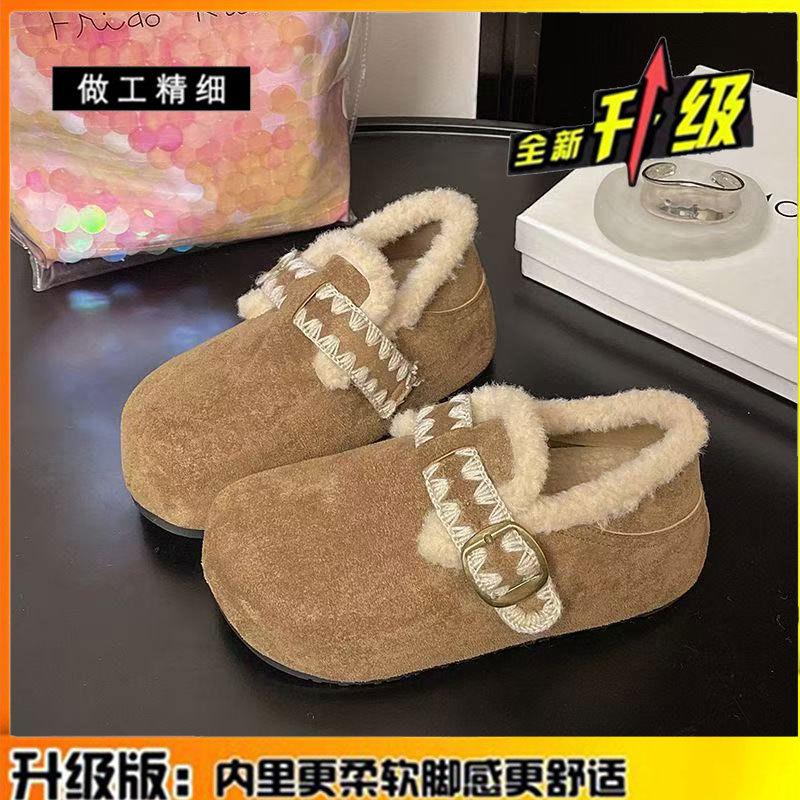 

Leather inner height increase thick sole velvet warm two wear women s shoes winter new snow boots fluffy shoes cotton shoes 40