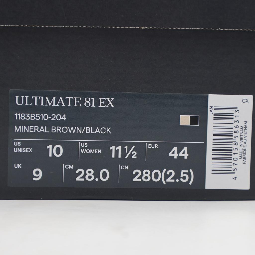 1183B510-204 Onitsuka Tiger ULTIMATE 81 EX MINERAL BROWN BLACK (Men's)