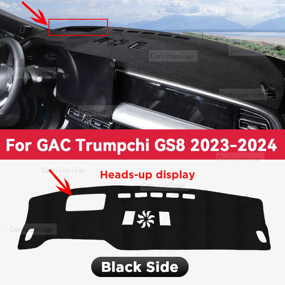 For GAC Trumpchi GS8  2024 Car Dashboard Avoid Light Pad trument Platform Desk Cover Mats Carpets Anti-UV Accessories