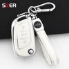 Tpu Car Folding Key Case Cover Fob Keychain For Citroen C1 C2 C3 C4 C5 Xsara Pica For Peugeot 306 407 807 For Ds Ds3 Ds4 Ds5 Ds6