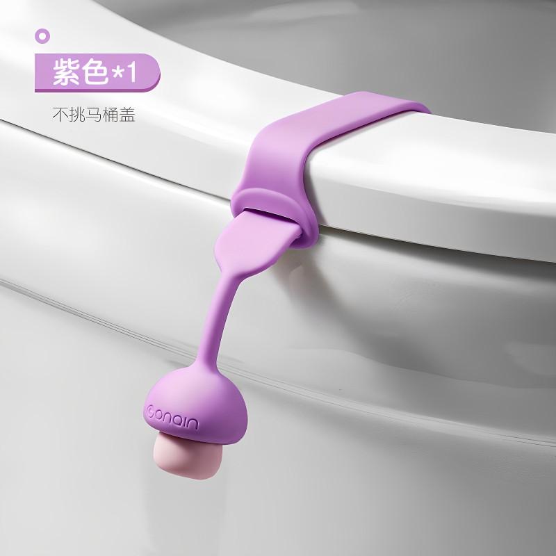 Silicone Toilet Lid Lifter Handle Mushroom Head Bathroom Hygiene Tool Home Use