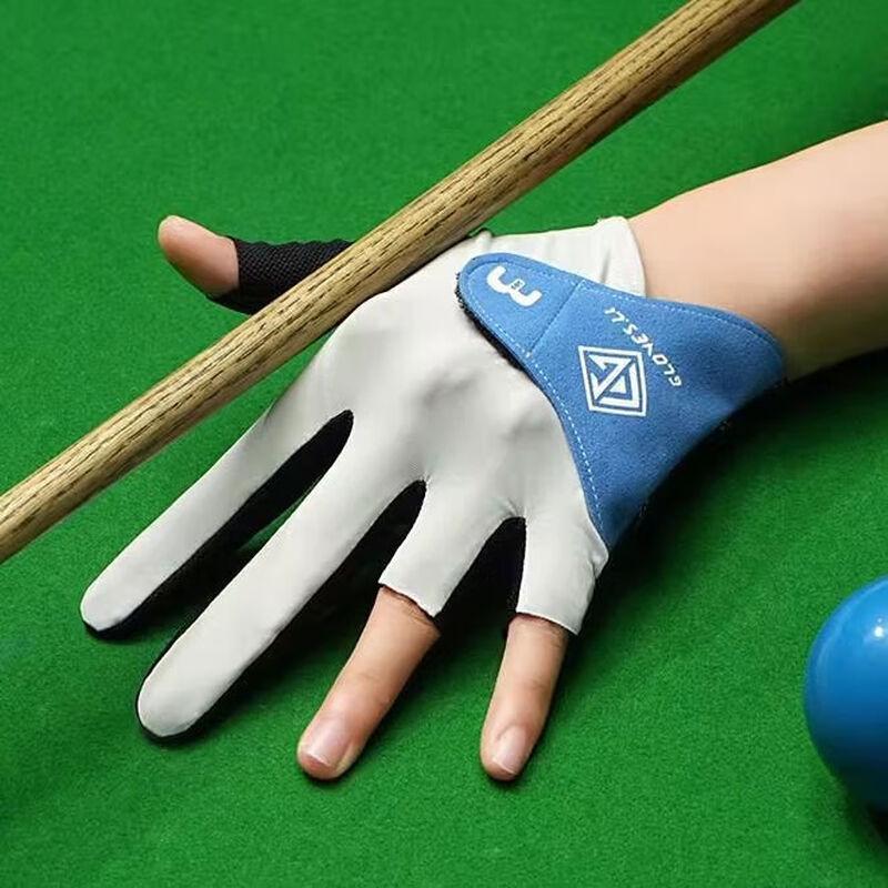 Fingerless Breathable Billiards Glove