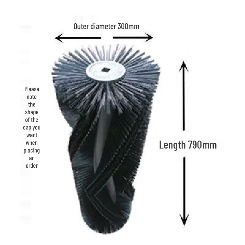 Aokewen Wear-Resistant Sweeper Main Brush