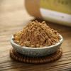 Fragrant Powder Agarwood Sandalwood Fragrance DIY Household Incense Seal Incense Air Carbon Smoked Incense Supplies