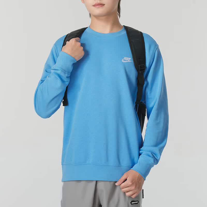Nike Fleece Sweatshirt BV2667-412