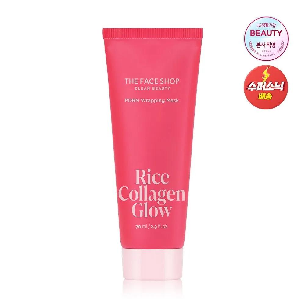 Rice Collagen Glow PDRN Wrapping Mask 70ml