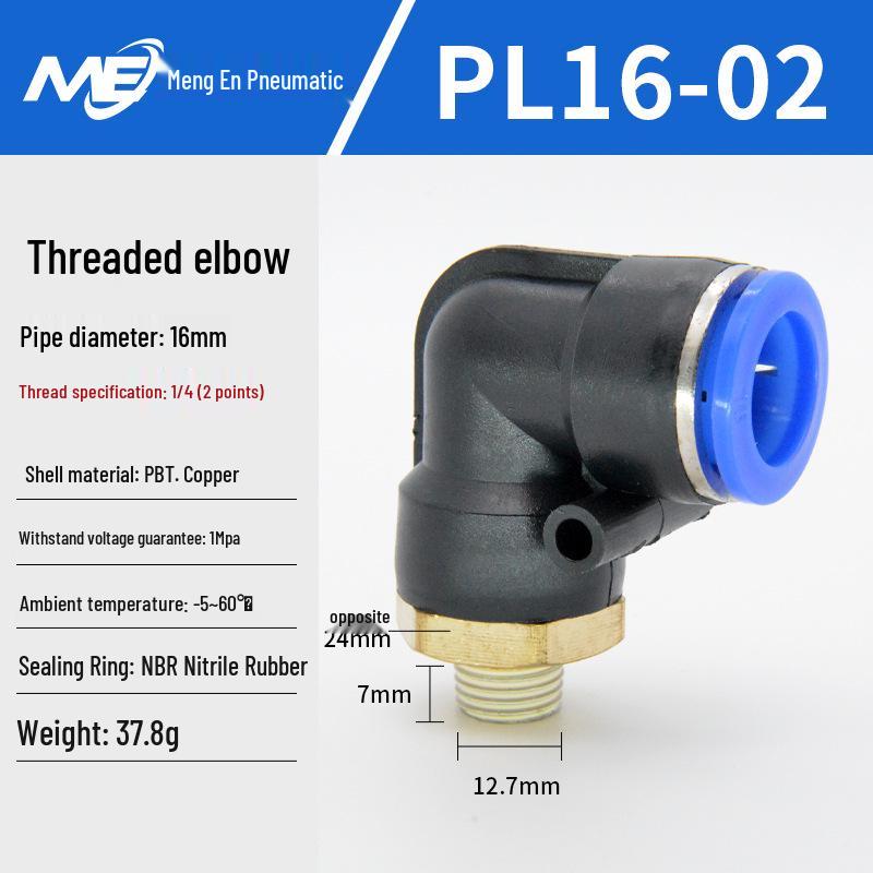 Copper Corrosion-Resistant Pneumatic Quick Connector Fitting for Air Compressors
