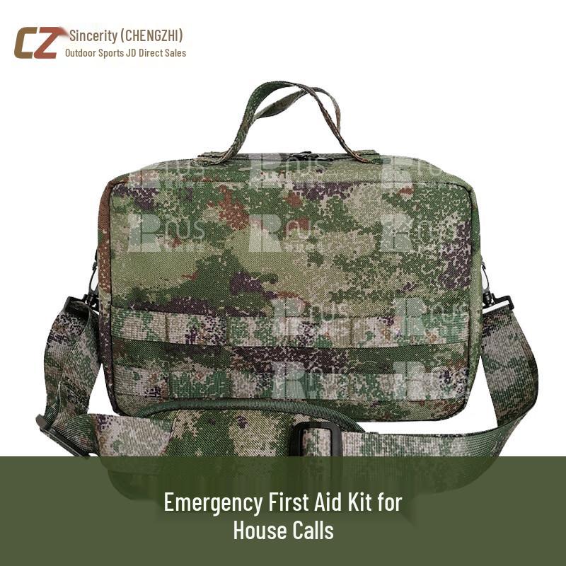 Portable Emergency First Aid Kit Bag 23x21.5x11CM