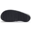 Nike Offline 2.0 Bone CZ0332-002