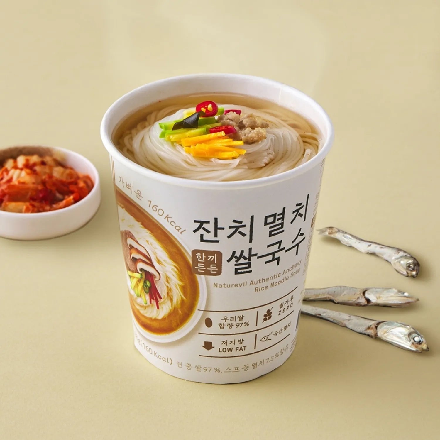 NATUREVIL Hankki Cup Rice Noodle Soup #Authentic Anchovy 48g 48g