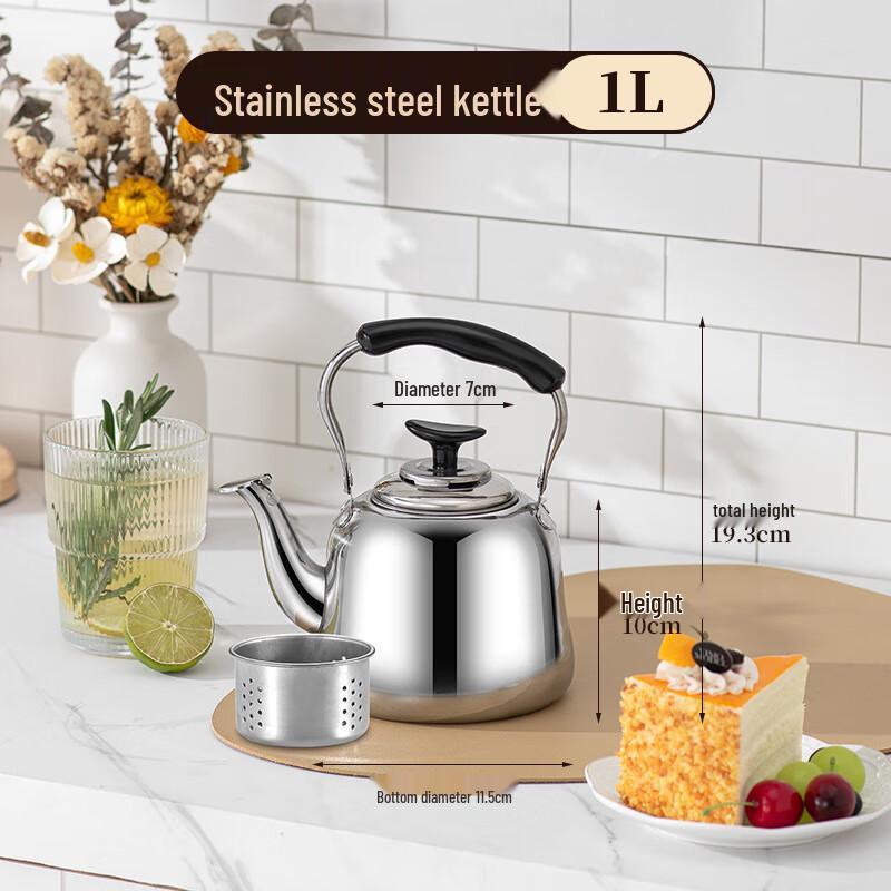 Чайник из утолщенной нержавеющей стали Bingyue со свистком