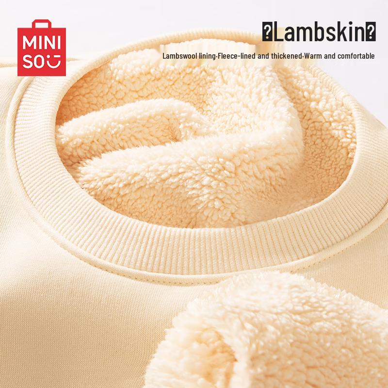 MINISO Men's Fleece-Lined Pullover Sweatshirt