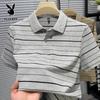 Men's Striped Lapel Polo Shirt