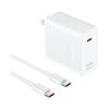 Huawei SuperCharge 140W GaN Power Adapter Set
