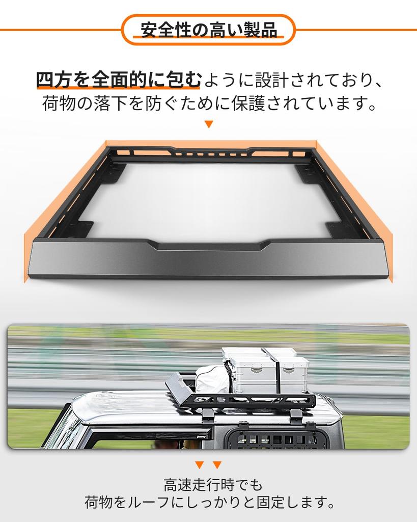 ROADER Jimny Sierra JB74 Roof Rack JB64 Half Type Roof Carrier Rack Carrier Nomad Jimny D5 5 Door Aluminum Lightweight Luggage Hunting Fishing Gear