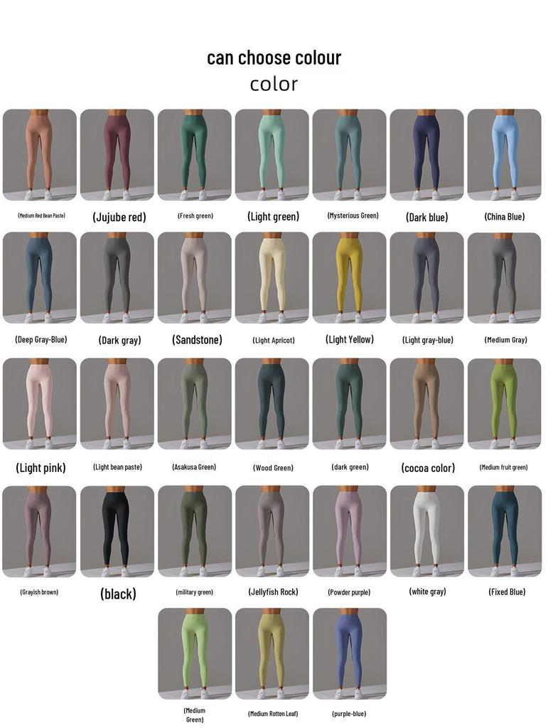 Seamless High-Waist Nude Breathable Yoga Capri Pants