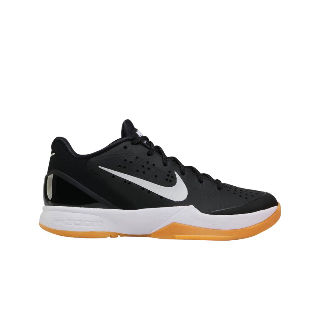 Nike Air Zoom Hyperattack Black