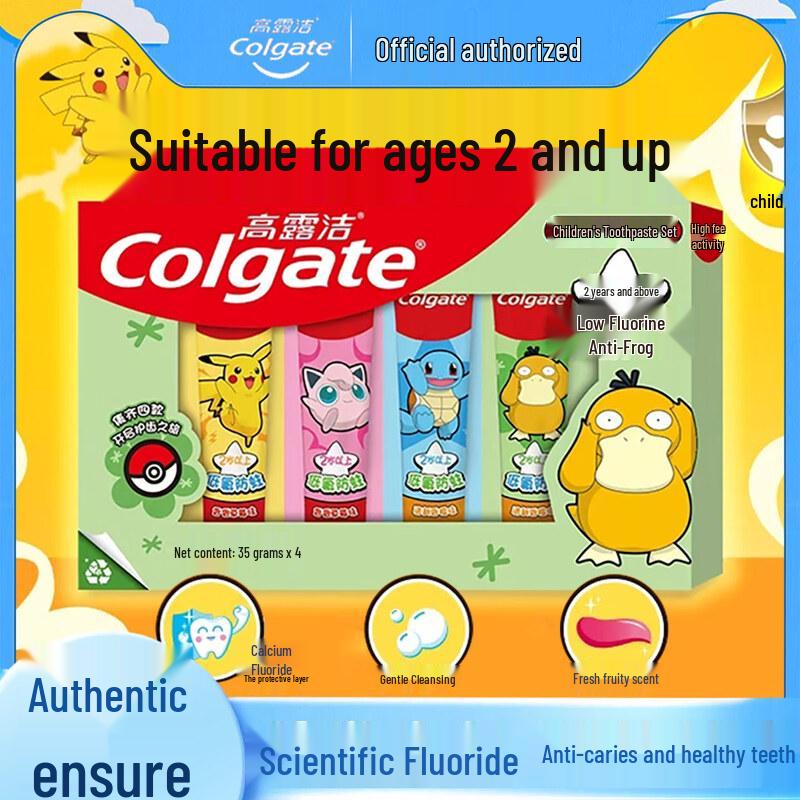 

Colgate Kids Ocean Fun Anti-Cavity Toothpaste
