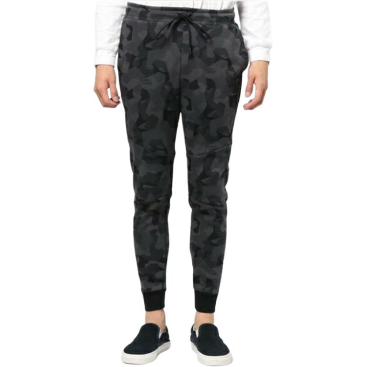 Nike Camouflage Pattern Drawstring Cuffed Knit Joggers Men bottoms Black 823500-021 XL