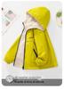 Boys' Stylish Double-Sided Winter Jacket 2026 - Thick, Handsome, Medium to Large Sizes