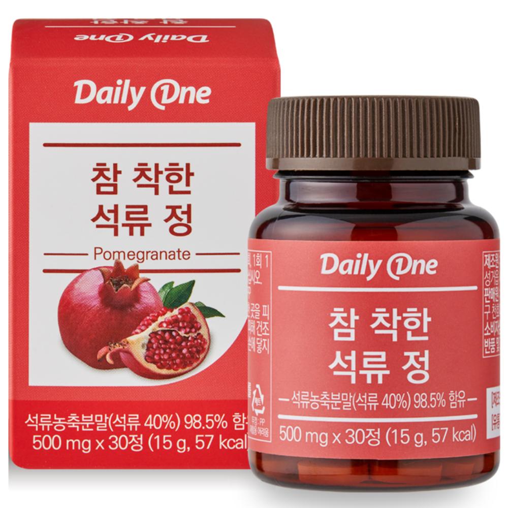 Daily One Truly Good Pomegranate 15g 30 tablets 1 pcs Ingredients: may be subject to change at the manufacturer’s | 30 tablets 1 pcs