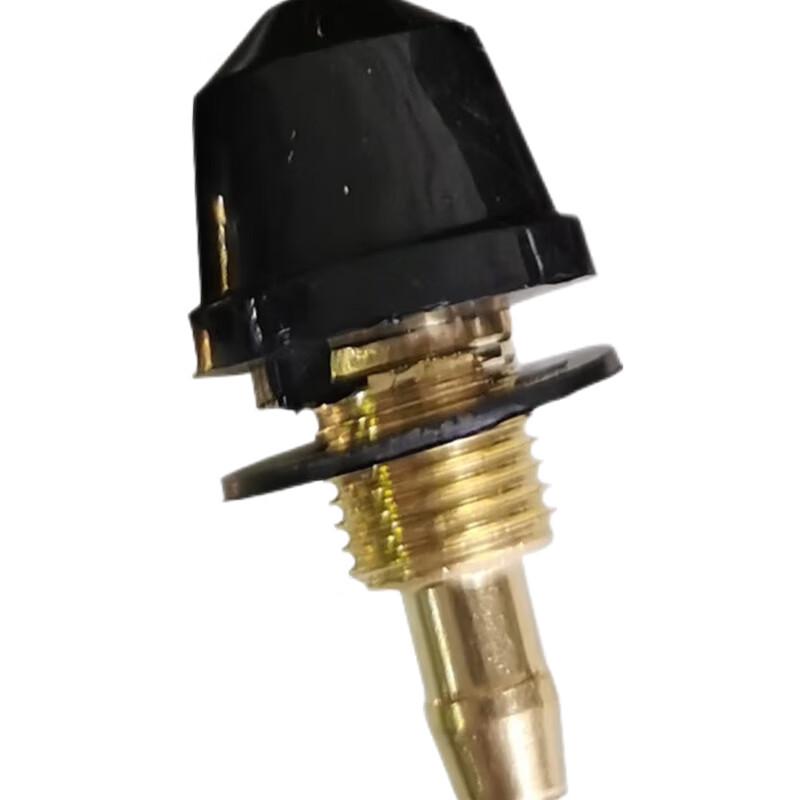 Windshield Wiper Spray Nozzle for Mengshi CSK131/CSK141