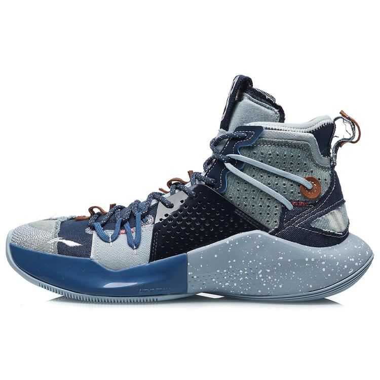 New LiNing SONIC 8 Anti Slip And Wear Resistant Water Resistant High Top Basketball Shoes Blue ABAQ107-4