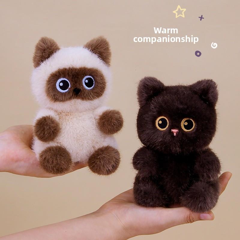 Siamese Tail Plush Keychain Pendant Bag Decor For Kids And Animal Enthusiasts