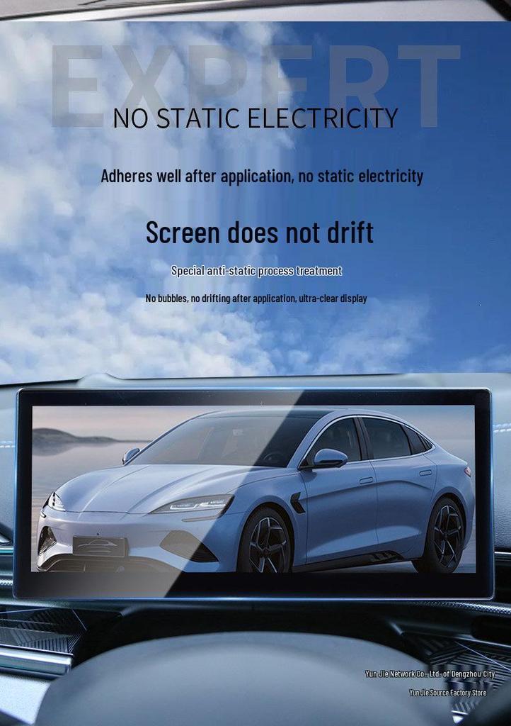 Anti-Glare Tempered Film for 2022-2025 BYD Seal 06 GT EV Navigation Dashboard