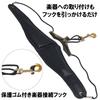 HAMILO Saxophone Strap with Hook for Brass Instruments, Saxophone, Performance, Practice, and Band Performances (Black)