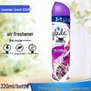 Jiali 320ml Air Freshener with Long-lasting Fragrance, Perfect for Home, Dorm, and Toilet - Effectively Eliminates Odors and Freshens Air.