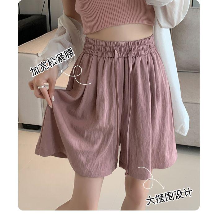 

Женские шорты с высокой талией, быстросохнущие, из ледяного шелка - Свободные, Прохладные, Широкие, Летние брюки больших размеров 5XL розовый