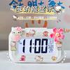 Big Bow Alarm Clock Mini Luminous Clock Multifunctional Cute Silent Portable Student Desktop Clock Clock