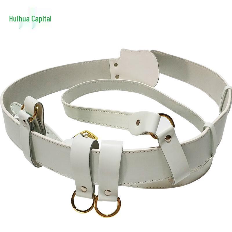 Huihuadu Security  Patrol Gear