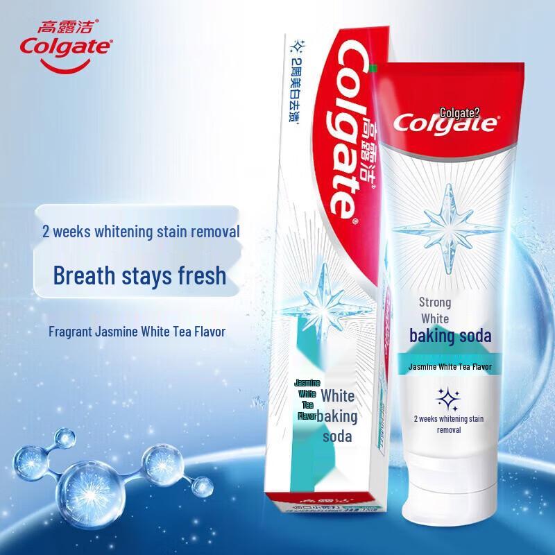 Colgate Strong White Jasmine White Tea Toothpaste (2-Pack)