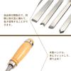 Wood Carving Hand Chisel Set Woodworking Professional Lathe Gouges Tools Wood Carving Tools Wood Hand Chisels Hand Chisels