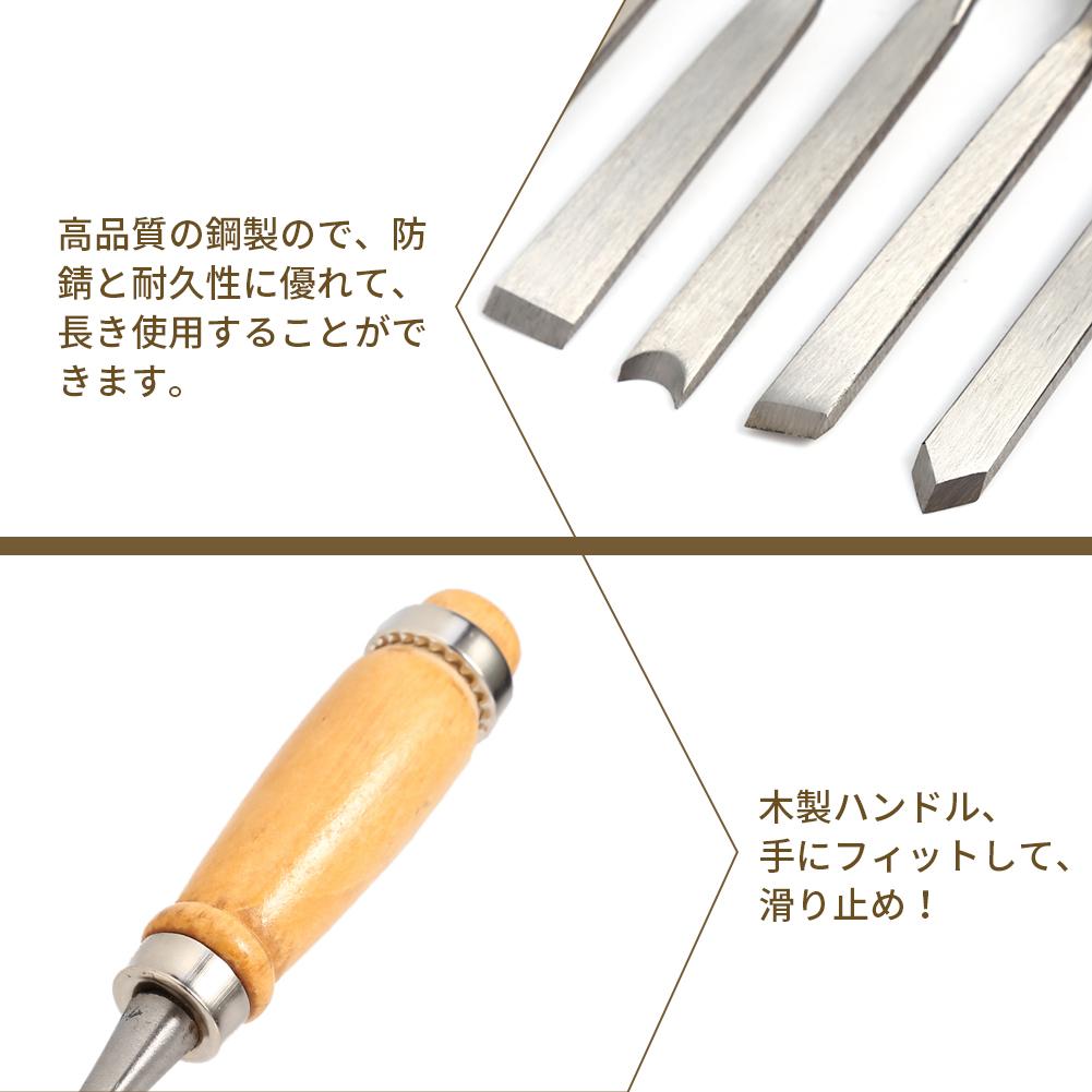 Wood Carving Hand Chisel Set Woodworking Professional Lathe Gouges Tools Wood Carving Tools Wood Hand Chisels Hand Chisels