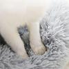 Pet Bed Thick Plush Round Pet Nest Cushion Comfortable Kennel Winter Warm Long Plush Super Soft Sleeping Bag Lounger Cat House