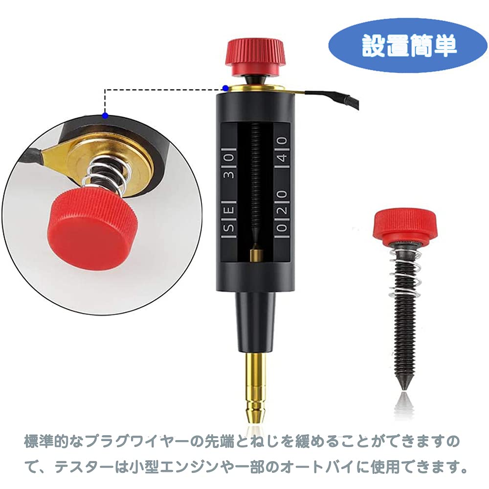 Spark Plug Tester Ignition Measuring Tool Spark Measurement Ignition Checker Adjustable Circuit Diagnostic Diagnostic Tool