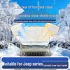 Jeep Compass/Patriot Windschutzscheiben-Sonnenschutz & Schneeabdeckung