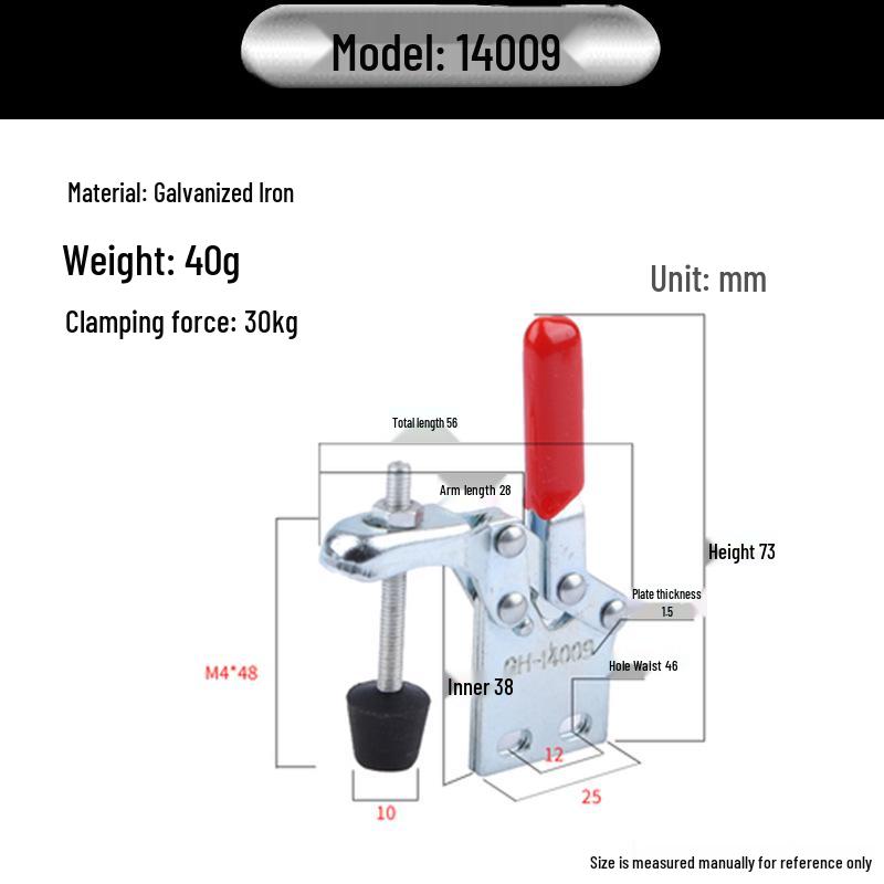 XB-101-A Adjustable 304 Stainless Steel Quick Latch Clamp for Workpiece Fixing