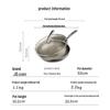 JD Jingzao Pure Titanium Non-Stick Wok
