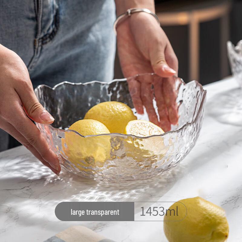 

Hammered Glass Gold Rim Salad Bowl Large (1.1L-1.5L Capacity)